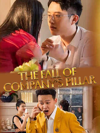 The Fall Of Company S Pillar