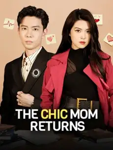 The Chic Mom Returns