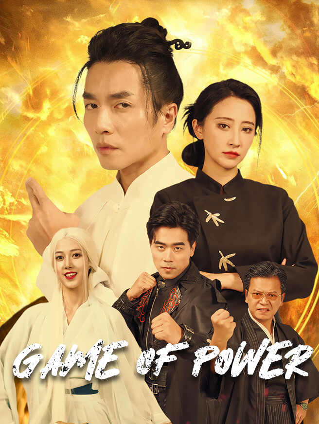 Game of Power