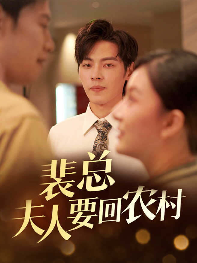 poster