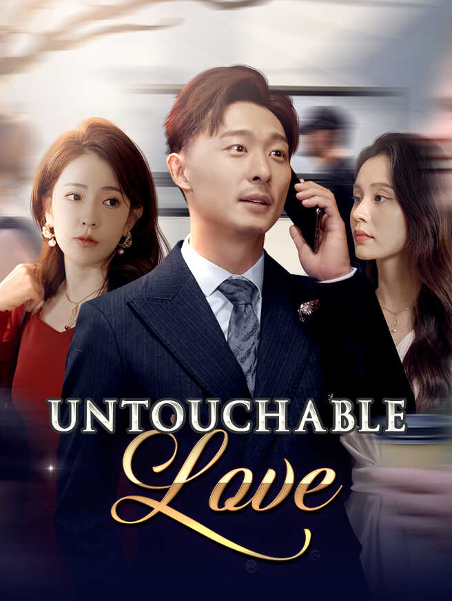 Untouchable love