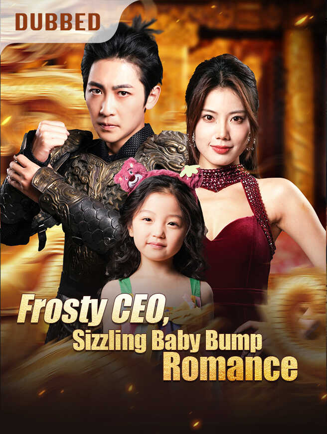 Frosty CEO, Sizzling Baby Bump Romance