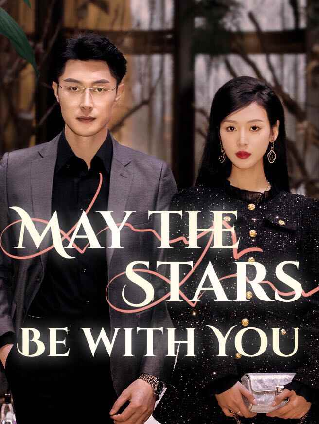 May the Stars be with You