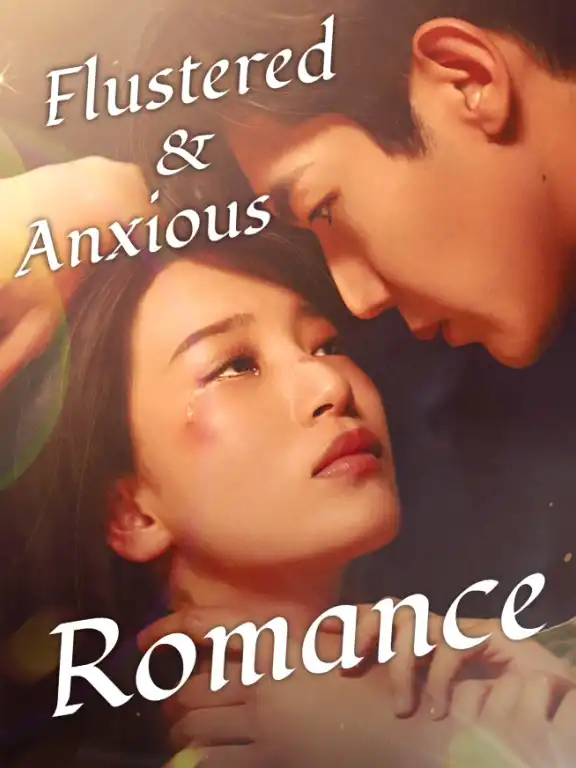 Flustered and Anxious Romance Episode 1