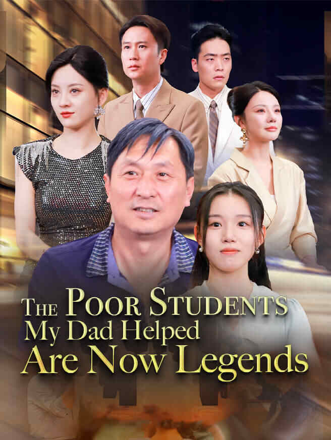 The Poor Students My Dad Helped Are Now Legends