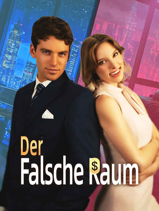 Der Falsche Raum