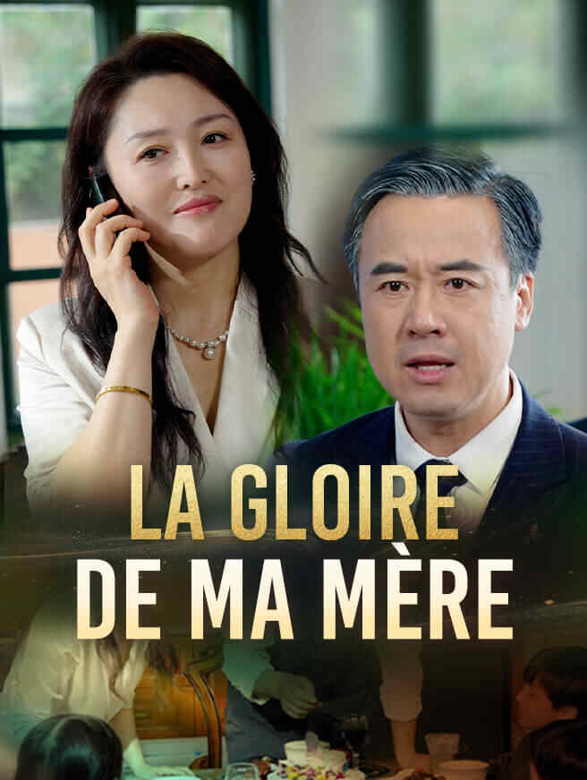 La Gloire de ma Mère