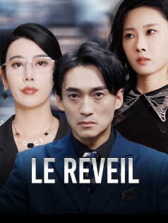  Le Réveil