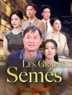 Les Grains Semés