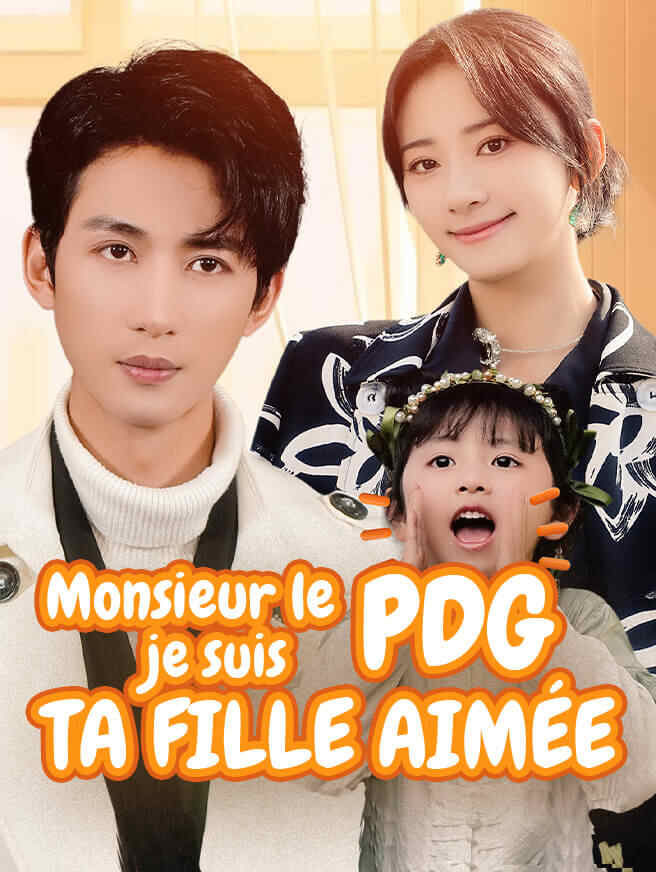 Monsieur le PDG, je suis ta fille Aimée