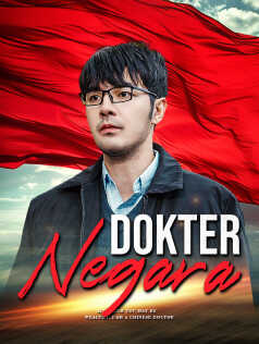 Dokter Negara