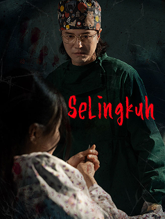 Selingkuh