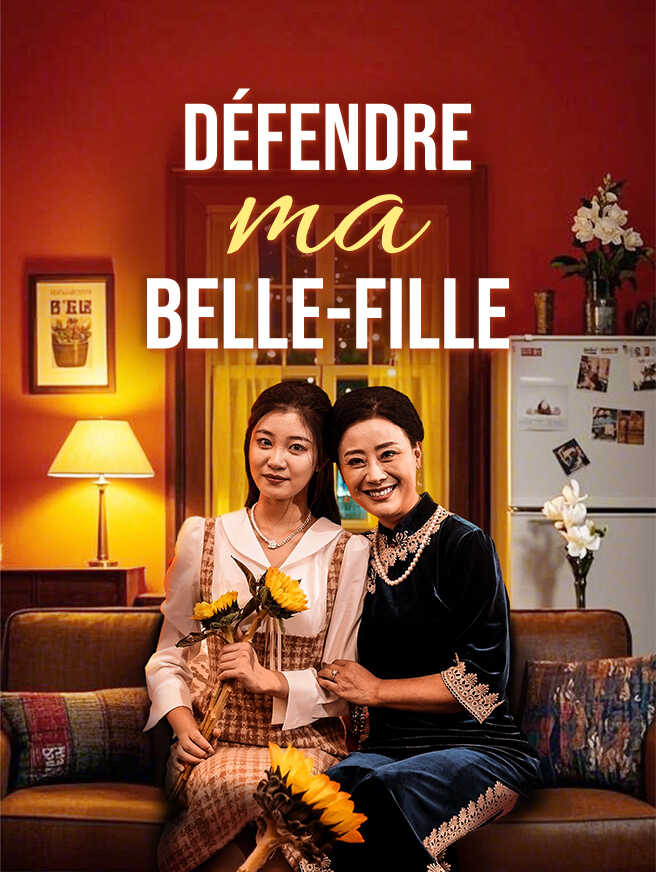 Défendre ma belle-fille