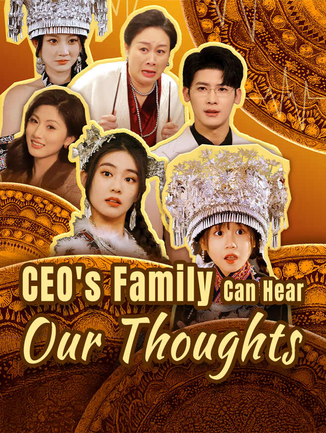 Ceo S Family Can Hear Our Thoughts