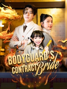 Bodyguard's Contract Bride