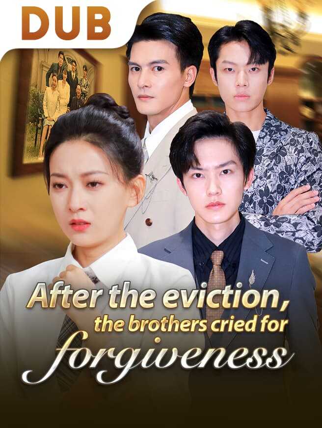 After the eviction, the brothers cried for forgiveness