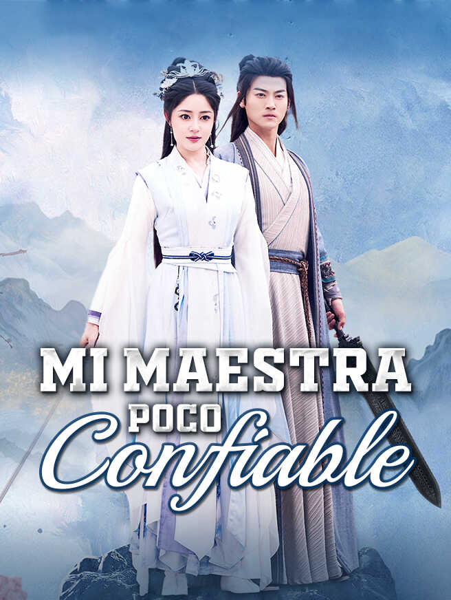 Mi maestra poco confiable