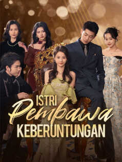 Istri Pembawa Keberuntungan