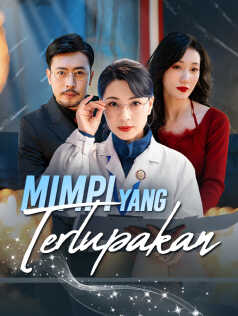 Mimpi yang Terlupakan