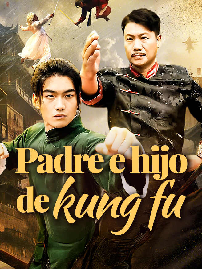Padre e hijo de kung fu