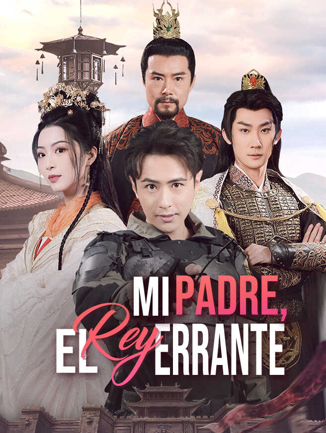 Mi Padre, el Rey Errante