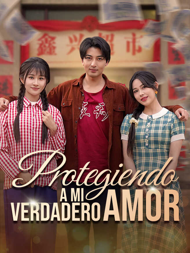 Protegiendo a mi verdadero amor