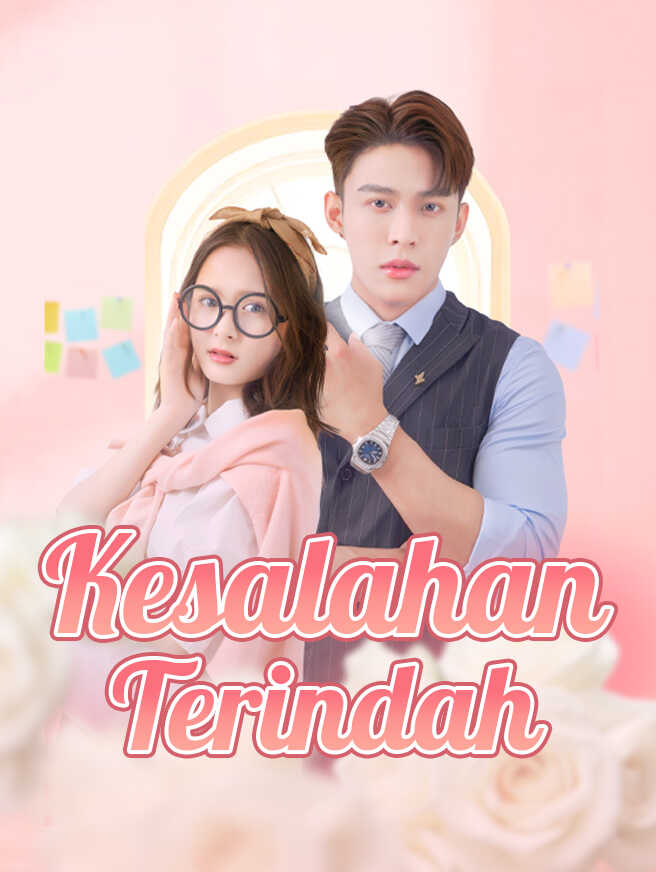 Kesalahan Terindah