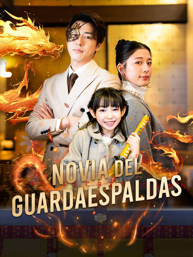 Novia del guardaespaldas