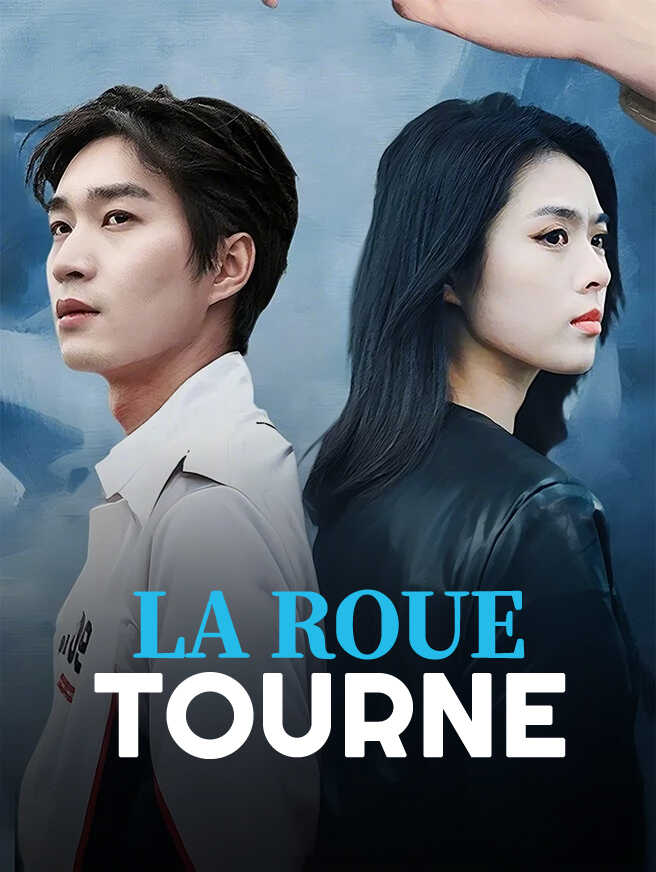 La roue tourne