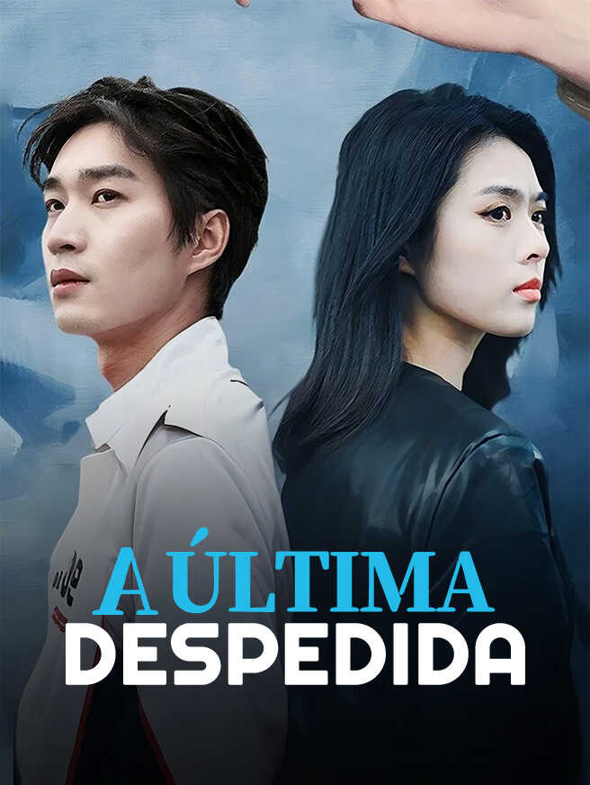 A Última Despedida