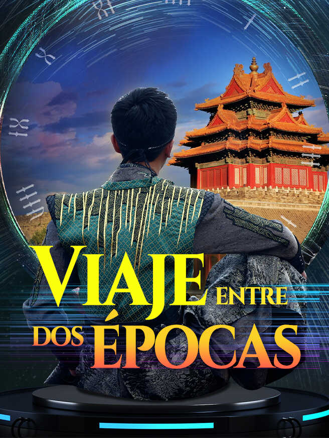 Viaje en el Tiempo: Hoy y Ayer