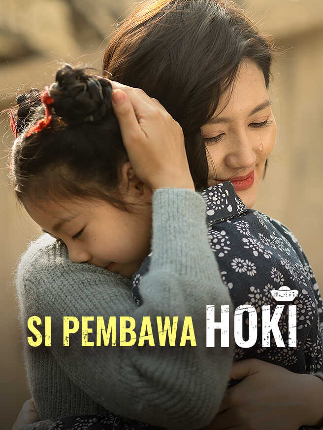 Si Pembawa Hoki