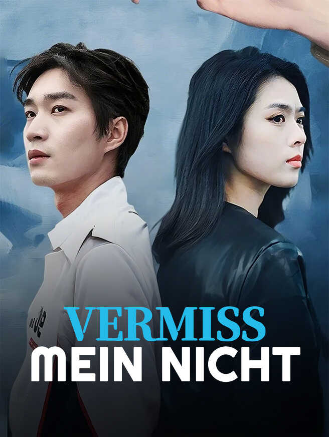 Vermiss mein nicht