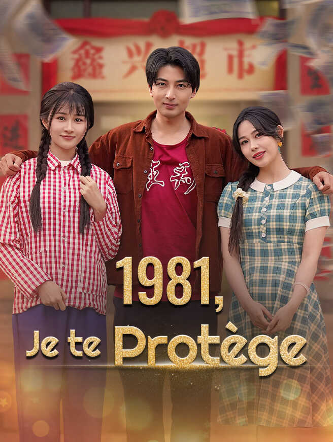 1981,Je te protège