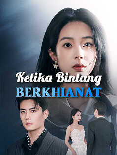 Ketika Bintang Berkhianat