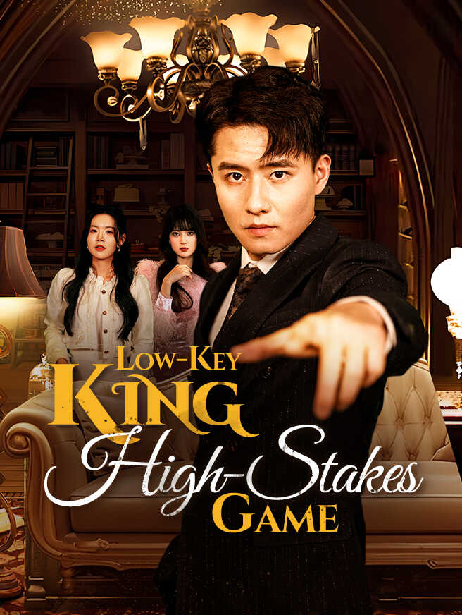 Low Key King High Stakes Game cover