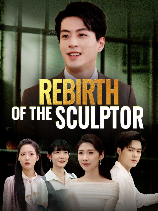 Rebirth of the Sculptor