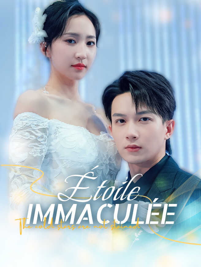 Étoile Immaculée