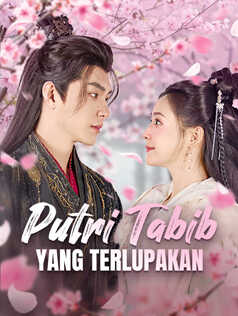 Putri Tabib yang Terlupakan