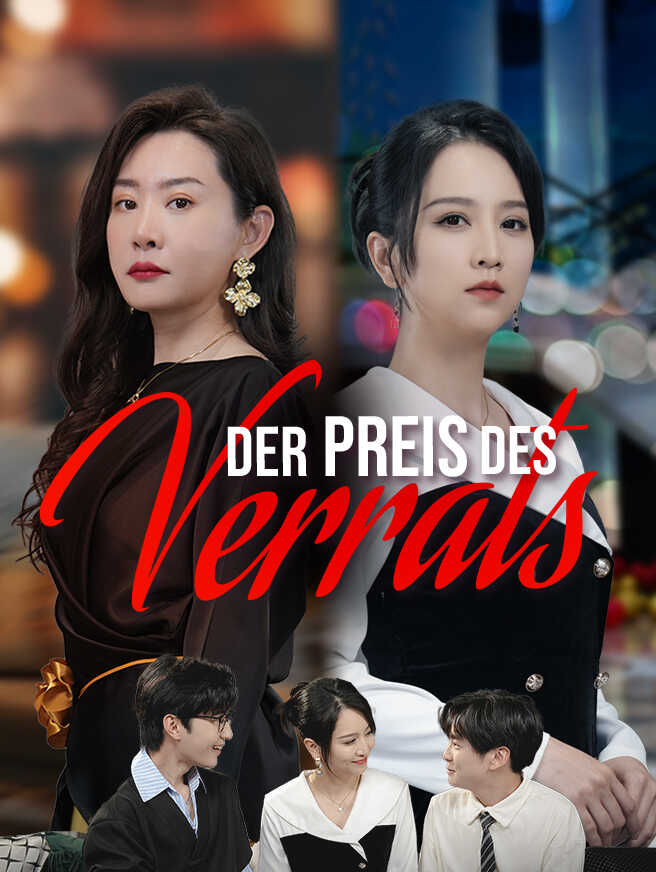 Der Preis des Verrats
