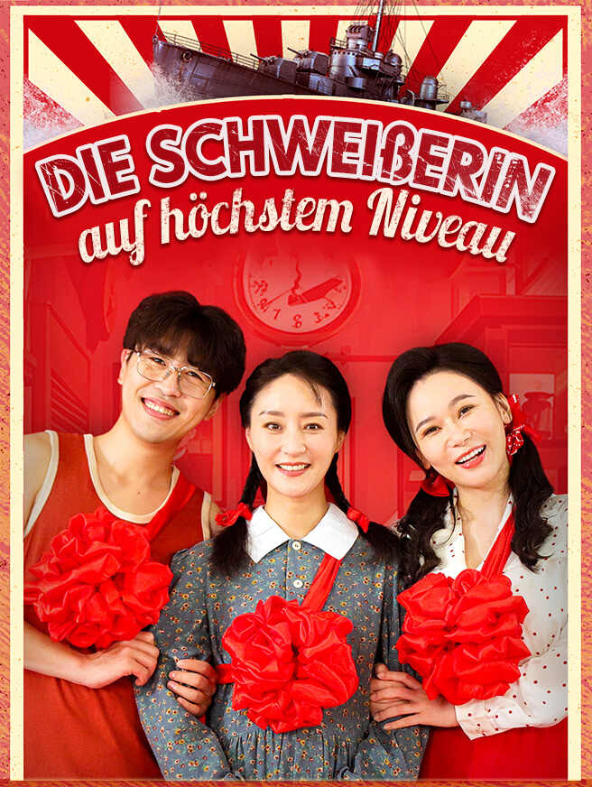Die Schweißerin auf höchstem Niveau