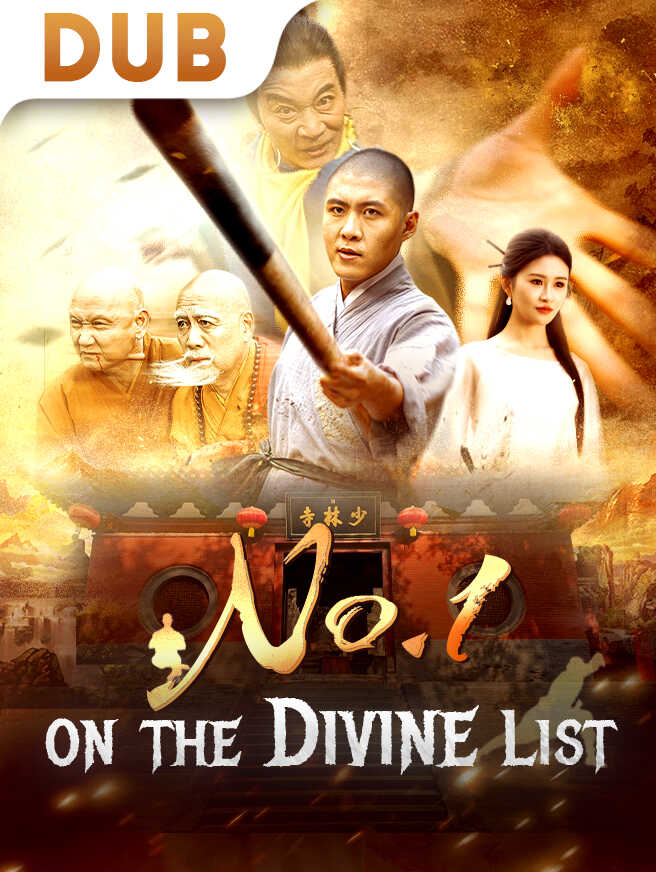 No.1 on the Divine List
