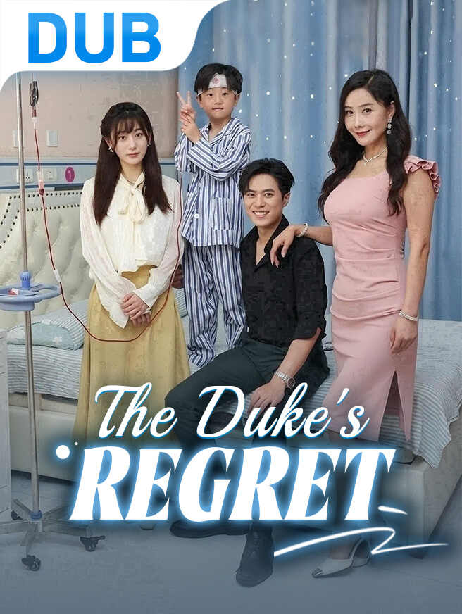 The Duke's Regret 