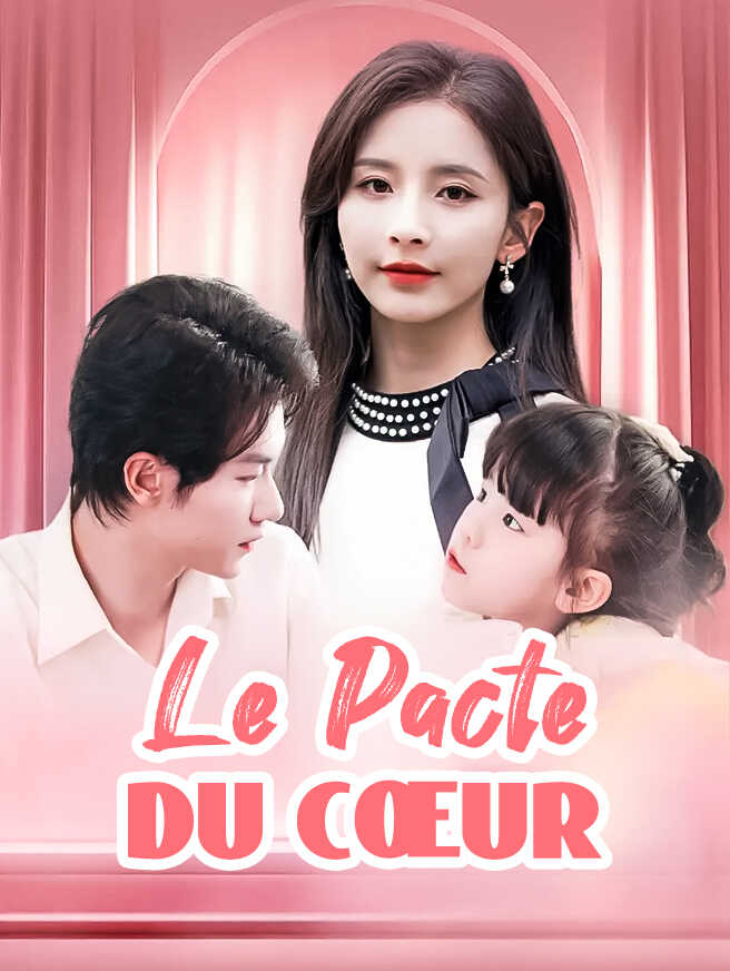 Le Pacte du Cœur