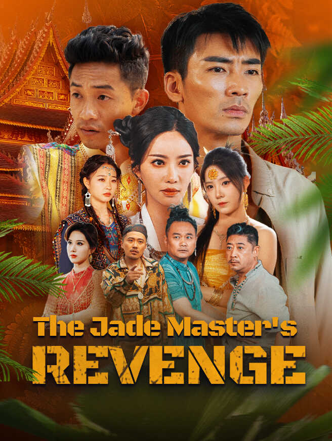 The Jade Master S Revenge