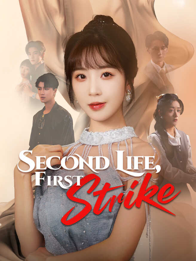 Second Life, First Strike
