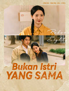 Bukan Istri yang Sama