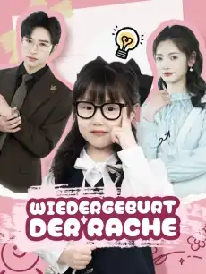 Wiedergeburt der Rache