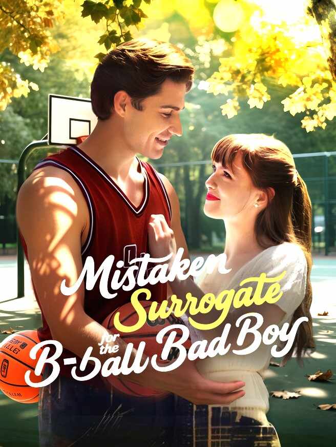 Mistaken Surrogate For The B-ball Bad Boy