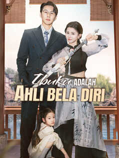 Ibuku Adalah Ahli Bela Diri